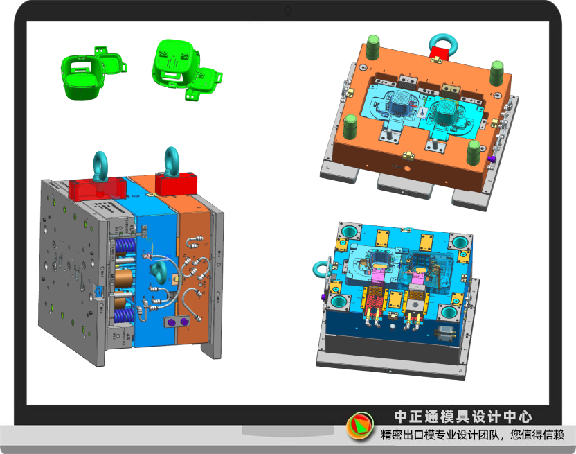 Misumi/Punch标准全3D模具设计